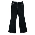 【アクアガレージ/aquagarage】のストレッチデニムフレアパンツ ブラック|ID: prp329100003785191 ipo3291000000024907754