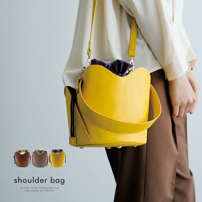 【アクアガレージ/aquagarage】の【最終値下げ価格】2wayバケツ型ショルダーバッグ インテリア・キッズ・メンズ・レディースファッション・服の通販 founy(ファニー) https://founy.com/ ファッション Fashion レディースファッション Fashion for Women バッグ Bags おすすめ Recommended / Our Picks ショルダー Shoulder, Shoulder Strap シンプル Simple, Minimal ハンド Hand, Handmade バケツ Bucket, Bucket Style プチプライス・低価格 Affordable / Budget Price 巾着 Drawstring Bag, Kinchaku |ID: prp329100003785203 ipo3291000000034093893