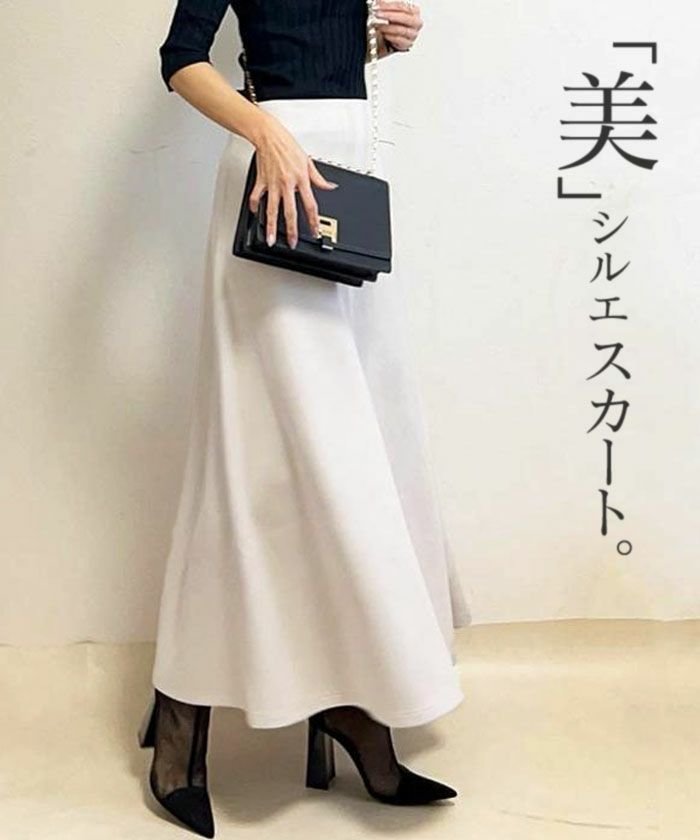 【アクアガレージ/aquagarage】のスエードフレアロングスカート 人気、トレンドファッション・服の通販 founy(ファニー) ファッション Fashion レディースファッション Fashion for Women スカート Skirts ロングスカート Long Skirts / Maxi & Midi Skirts なめらか Smooth, Silky Texture シンプル Simple, Minimal フェミニン Feminine, Girly フレア Flare, Flared プチプライス・低価格 Affordable / Budget Price マキシ Maxi, Full Length ロング Long, Long-Length other-1|ID: prp329100003785227 ipo3291000000035482962