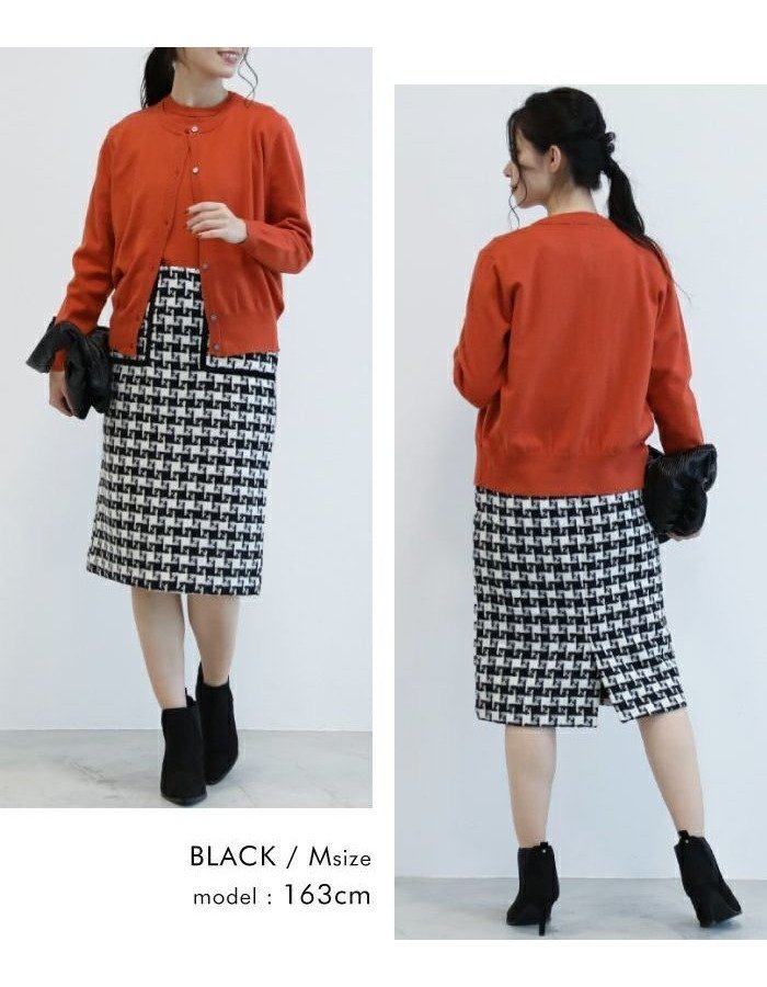 【アクアガレージ/aquagarage】の【最終値下げ価格】ファンシーツイードタイトスカート 人気、トレンドファッション・服の通販 founy(ファニー) 　ファッション　Fashion　レディースファッション　Fashion for Women　スカート　Skirts　スリット　Slit, Slit Detail　タイトスカート　Pencil Skirt, Tight Skirt　ツイード　Twill, Twill Weave　プチプライス・低価格　Affordable / Budget Price　ポケット　Pocket, Pocket Detail　 other-1|ID: prp329100003785246 ipo3291000000033316979