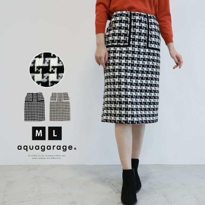 【アクアガレージ/aquagarage】の【最終値下げ価格】ファンシーツイードタイトスカート インテリア・キッズ・メンズ・レディースファッション・服の通販 founy(ファニー) https://founy.com/ ファッション Fashion レディースファッション Fashion for Women スカート Skirts スリット Slit, Slit Detail タイトスカート Pencil Skirt, Tight Skirt ツイード Twill, Twill Weave プチプライス・低価格 Affordable / Budget Price ポケット Pocket, Pocket Detail |ID: prp329100003785246 ipo3291000000034105682