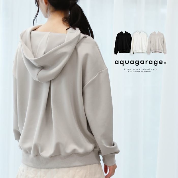 【アクアガレージ/aquagarage】の【最終値下げ価格】バックタックストレッチパーカー インテリア・キッズ・メンズ・レディースファッション・服の通販 founy(ファニー) https://founy.com/ ファッション Fashion レディースファッション Fashion for Women トップス・カットソー Cut & Sew Tops レディースパーカー・カジュアルフーディー Casual Hoodies & Sweatshirts スウェット・クルーネックトップス Sweatshirts & Crewnecks / Relaxed Fit Sweat Tops ショルダー Shoulder, Shoulder Strap ドロップ Drop Shoulder, Dropped Style パーカー Hoodie, Parka フロント Front, Front Design プチプライス・低価格 Affordable / Budget Price ポケット Pocket, Pocket Detail |ID: prp329100003785249 ipo3291000000034094453