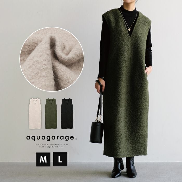 【アクアガレージ/aquagarage】の【最終値下げ価格】フェイクリングウールワンピース インテリア・キッズ・メンズ・レディースファッション・服の通販 founy(ファニー) https://founy.com/ ファッション Fashion レディースファッション Fashion for Women ワンピース Dresses シンプル Simple, Minimal スリット Slit, Slit Detail デコルテ Décolleté, Neckline プチプライス・低価格 Affordable / Budget Price ポケット Pocket, Pocket Detail マキシ Maxi, Full Length ロング Long, Long-Length |ID: prp329100003785255 ipo3291000000036277017