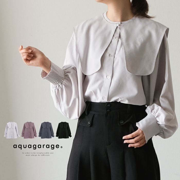 【アクアガレージ/aquagarage】の【最終値下げ価格】取り外し襟付きブラウス 人気、トレンドファッション・服の通販 founy(ファニー) 　ファッション　Fashion　レディースファッション　Fashion for Women　トップス・カットソー　Cut & Sew Tops　シャツ・ブラウス・オフィスカジュアル　Elegant Blouses & Button-Ups　ギャザー　Gathered, Ruffled　プチプライス・低価格　Affordable / Budget Price　ベーシック　Basic, Essential　 other-1|ID: prp329100003785258 ipo3291000000033317027