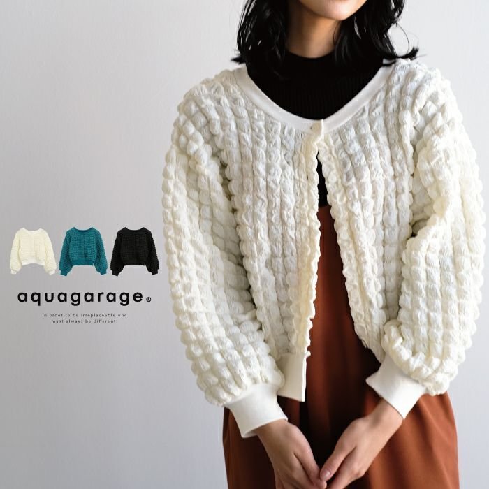 【アクアガレージ/aquagarage】の【最終値下げ価格】ポコポコワッフルプルオーバー インテリア・キッズ・メンズ・レディースファッション・服の通販 founy(ファニー) https://founy.com/ ファッション Fashion レディースファッション Fashion for Women トップス・カットソー Cut & Sew Tops シャツ・ブラウス・オフィスカジュアル Elegant Blouses & Button-Ups ロングTシャツ・Tシャツ Longline T-Shirts & Tees カジュアルプルオーバー・ニットトップス Pullovers & Knit Tops / Casual Pullovers カットソー・ベーシックTシャツ Cut-and-Sewn Tops / Stretch Tees & Basics カットソー Cut and Sewn Top カーディガン Cardigan, Knitwear コンパクト Compact, Small Size ショート Short, Short Length プチプライス・低価格 Affordable / Budget Price |ID: prp329100003785263 ipo3291000000034105694
