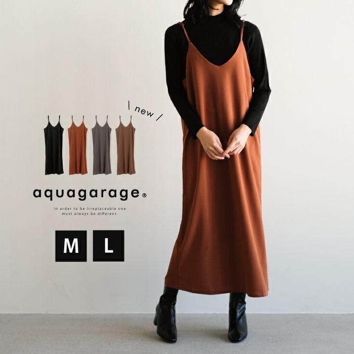 【アクアガレージ/aquagarage】のIラインジョーゼットキャミワンピース インテリア・キッズ・メンズ・レディースファッション・服の通販 founy(ファニー) https://founy.com/ ファッション Fashion レディースファッション Fashion for Women ワンピース Dresses オールインワン・ワンピース Dresses and Jumpsuits キャミソールワンピース Camisole Dresses 送料無料 Free Shipping ジョーゼット Georgette, Semi-Sheer Fabric スリット Slit, Slit Detail ノースリーブ Sleeveless, No-Sleeve プチプライス・低価格 Affordable / Budget Price ラップ Wrap, Wrap Design エレガント 上品 Elegant 夏 Summer 春 Spring S/S・春夏 SS, Spring/Summer, Warm Season A/W・秋冬 Autumn/Winter |ID: prp329100003785268 ipo3291000000036277029