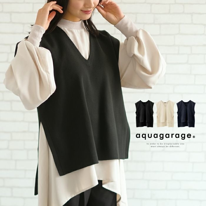 【アクアガレージ/aquagarage】の【最終値下げ価格】Vネックニットベスト 人気、トレンドファッション・服の通販 founy(ファニー) 　ファッション　Fashion　レディースファッション　Fashion for Women　アウター　Coat / Outerwear Collection　トップス・カットソー　Cut & Sew Tops　ニット　Knit Tops & Sweaters　ベスト&ジレ / 重ね着スタイル　Vests & Gilets　Vネックトップス　V-Neck Tops / V-Cut Neckline Shirts　セーター　Sweater, Knitwear　プチプライス・低価格　Affordable / Budget Price　 other-1|ID: prp329100003785294 ipo3291000000035647543
