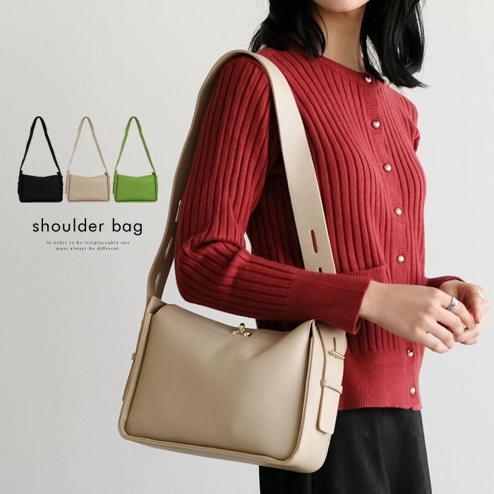 【アクアガレージ/aquagarage】の【最終値下げ価格】スクエアショルダーバッグ インテリア・キッズ・メンズ・レディースファッション・服の通販 founy(ファニー) https://founy.com/ ファッション Fashion レディースファッション Fashion for Women バッグ Bags スクエア Square, Square Shape フェイクレザー Faux Leather, PU Leather フェミニン Feminine, Girly プチプライス・低価格 Affordable / Budget Price ポケット Pocket, Pocket Detail |ID: prp329100003785322 ipo3291000000034094386