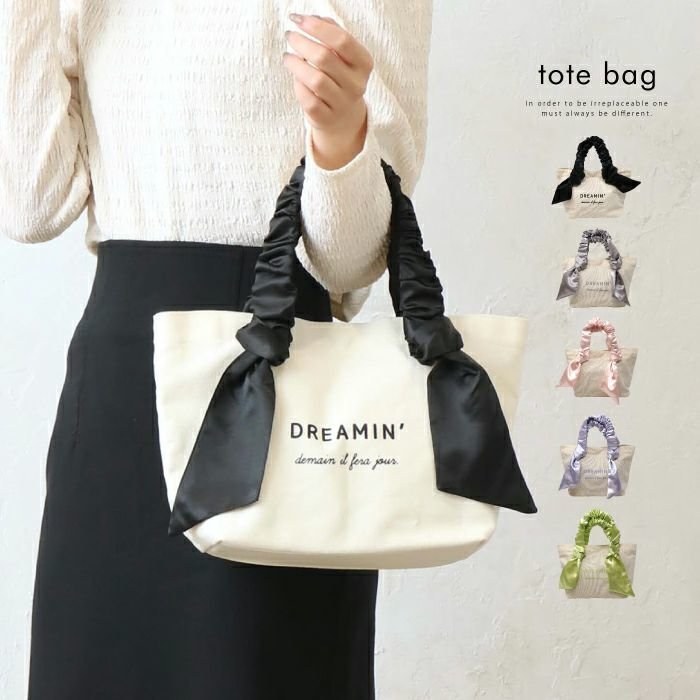 【アクアガレージ/aquagarage】の【最終値下げ価格】ギャザーハンドルトートバッグ 人気、トレンドファッション・服の通販 founy(ファニー) 　ファッション　Fashion　レディースファッション　Fashion for Women　バッグ　Bags　ギャザー　Gathered, Ruffled　プチプライス・低価格　Affordable / Budget Price　ポケット　Pocket, Pocket Detail　 other-1|ID: prp329100003785332 ipo3291000000035647569