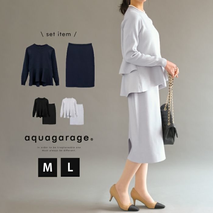 【アクアガレージ/aquagarage】のペプラムニットセットアップ インテリア・キッズ・メンズ・レディースファッション・服の通販 founy(ファニー) https://founy.com/ ファッション Fashion レディースファッション Fashion for Women トップス・カットソー Cut & Sew Tops ニット Knit Tops & Sweaters セットアップ Matching Sets レディーストップス・ブラウス Tops & Blouses / Assorted Women's Tops 送料無料 Free Shipping スリット Slit, Slit Detail セットアップ Set-Up, Coordinated Outfit セーター Sweater, Knitwear プチプライス・低価格 Affordable / Budget Price ペプラム Peplum, Flared Hem |ID: prp329100003785333 ipo3291000000034095054