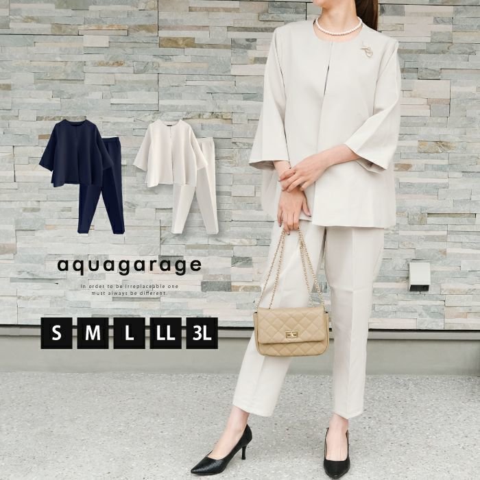【アクアガレージ/aquagarage】のフレアシルエットセットアップスーツ 人気、トレンドファッション・服の通販 founy(ファニー) 　ファッション　Fashion　レディースファッション　Fashion for Women　セットアップ　Matching Sets　スーツ　Business Suits & Workwear　スーツセット・2点セット・レディーススーツ　Suit Sets / 2-Piece Suits / Office Suit Sets　送料無料　Free Shipping　スーツ　Suit, Formalwear　セットアップ　Set-Up, Coordinated Outfit　センター　Center, Center Line　プチプライス・低価格　Affordable / Budget Price　ビジネス 仕事 通勤　Business / Work / Commuting　冬　Winter / This Winter　楽ちん　Easy Fit, Comfortable　 other-1|ID: prp329100003785350 ipo3291000000034094766