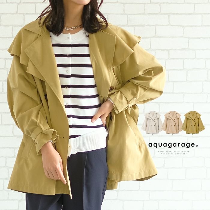 【アクアガレージ/aquagarage】のポンチョ風トレンチコート 人気、トレンドファッション・服の通販 founy(ファニー) 　ファッション　Fashion　レディースファッション　Fashion for Women　アウター　Coat / Outerwear Collection　コート・ロングコート・ピーコート　Long Coats, Peacoats & More　トレンチコート / 春秋の定番アウター　Trench Coats　ポンチョ・ケープコート　Ponchos & Capes　送料無料　Free Shipping　スリーブ　Sleeve, Long Sleeve / Short Sleeve　バランス　Balance, Style Balance　プチプライス・低価格　Affordable / Budget Price　ポンチョ　Poncho, Cape Style　ミドル　Middle Length, Mid Height　リボン　Ribbon, Bow　 other-1|ID: prp329100003785352 ipo3291000000036012309