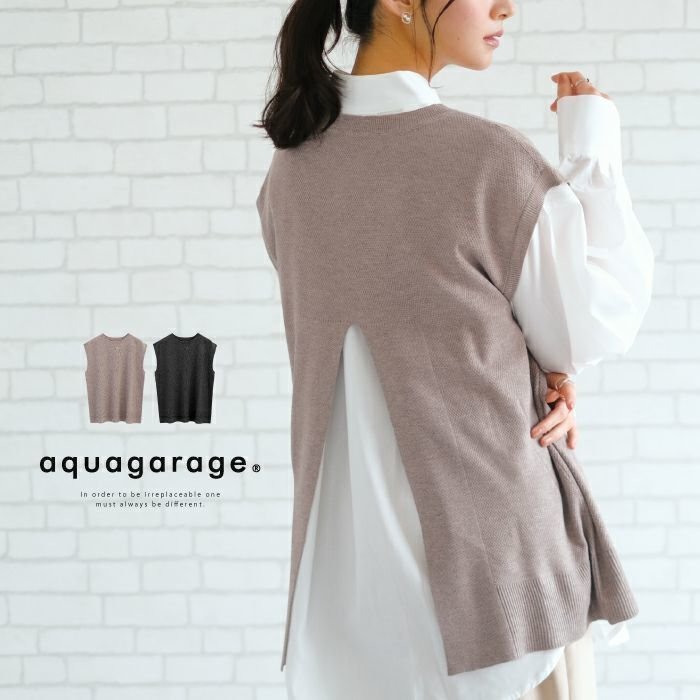 【アクアガレージ/aquagarage】の【最終値下げ価格】バックスリットニットベスト 人気、トレンドファッション・服の通販 founy(ファニー) 　ファッション　Fashion　レディースファッション　Fashion for Women　アウター　Coat / Outerwear Collection　トップス・カットソー　Cut & Sew Tops　ニット　Knit Tops & Sweaters　ベスト&ジレ / 重ね着スタイル　Vests & Gilets　セーター　Sweater, Knitwear　プチプライス・低価格　Affordable / Budget Price　 other-1|ID: prp329100003785362 ipo3291000000034094394