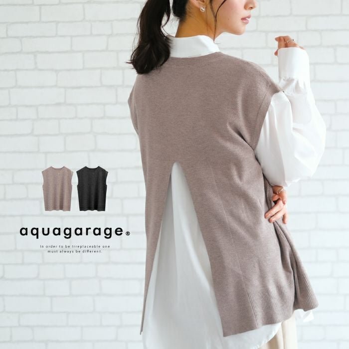【アクアガレージ/aquagarage】の【最終値下げ価格】バックスリットニットベスト インテリア・キッズ・メンズ・レディースファッション・服の通販 founy(ファニー) https://founy.com/ ファッション Fashion レディースファッション Fashion for Women アウター Coat / Outerwear Collection トップス・カットソー Cut & Sew Tops ニット Knit Tops & Sweaters ベスト&ジレ / 重ね着スタイル Vests & Gilets セーター Sweater, Knitwear プチプライス・低価格 Affordable / Budget Price |ID: prp329100003785362 ipo3291000000035939365