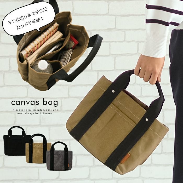【アクアガレージ/aquagarage】のキャンバスミニトートバッグ 人気、トレンドファッション・服の通販 founy(ファニー) 　ファッション　Fashion　レディースファッション　Fashion for Women　バッグ　Bags　送料無料　Free Shipping　キャンバス　Canvas, Canvas Fabric　プチプライス・低価格　Affordable / Budget Price　 other-1|ID: prp329100003785372 ipo3291000000036047498
