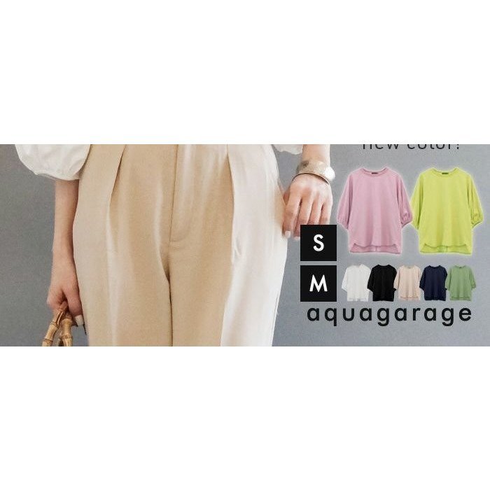 【アクアガレージ/aquagarage】のラグランカットソー 人気、トレンドファッション・服の通販 founy(ファニー) 　ファッション　Fashion　レディースファッション　Fashion for Women　トップス・カットソー　Cut & Sew Tops　シャツ・ブラウス・オフィスカジュアル　Elegant Blouses & Button-Ups　ロングTシャツ・Tシャツ　Longline T-Shirts & Tees　カットソー・ベーシックTシャツ　Cut-and-Sewn Tops / Stretch Tees & Basics　インナー　Innerwear　春　Spring　カットソー　Cut and Sewn Top　吸水　Absorbent, Quick-Dry　サロペット　Overalls, Salopette　スリーブ　Sleeve, Long Sleeve / Short Sleeve　デニム　Denim, Jeans Material　ベーシック　Basic, Essential　リラックス　Relax, Relaxed Fit　S/S・春夏　SS, Spring/Summer, Warm Season　送料無料　Free Shipping　プチプライス・低価格　Affordable / Budget Price　おすすめ　Recommended / Our Picks　夏　Summer　 other-1|ID: prp329100003785392 ipo3291000000034094760