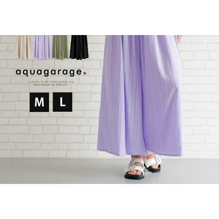【アクアガレージ/aquagarage】の【最終値下げ価格】ワッシャー楊柳ギャザーガウチョパンツ 人気、トレンドファッション・服の通販 founy(ファニー) 　ファッション　Fashion　レディースファッション　Fashion for Women　パンツ　Pants & Trousers　フェミニン　Feminine, Girly　プチプライス・低価格　Affordable / Budget Price　ワッシャー　Washer, Crinkled Finish　 other-1|ID: prp329100003785397 ipo3291000000034094406