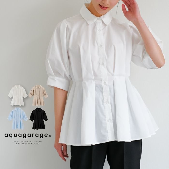 【アクアガレージ/aquagarage】の【最終値下げ価格】ウエストタックシャツ インテリア・キッズ・メンズ・レディースファッション・服の通販 founy(ファニー) https://founy.com/ ファッション Fashion レディースファッション Fashion for Women トップス・カットソー Cut & Sew Tops シャツ・ブラウス・オフィスカジュアル Elegant Blouses & Button-Ups プチプライス・低価格 Affordable / Budget Price |ID: prp329100003785406 ipo3291000000034094411