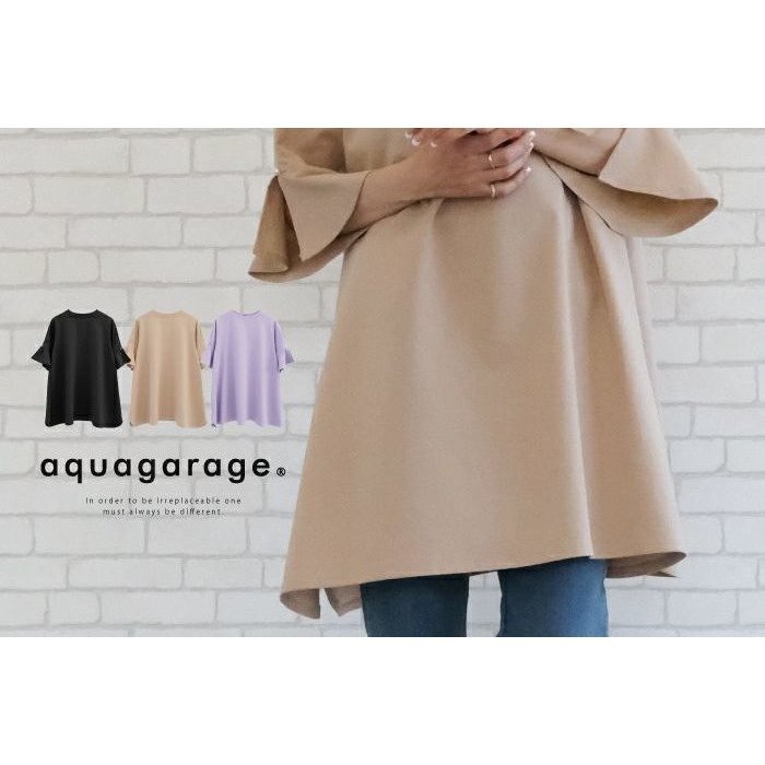 【アクアガレージ/aquagarage】の袖パール付きフレアチュニック 人気、トレンドファッション・服の通販 founy(ファニー) ファッション Fashion レディースファッション Fashion for Women トップス・カットソー Cut & Sew Tops 送料無料 Free Shipping チュニック Tunic, Long Top パール Pearl, Pearl Accent フレア Flare, Flared プチプライス・低価格 Affordable / Budget Price other-1|ID: prp329100003785408 ipo3291000000034095104