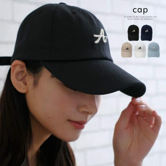 【アクアガレージ/aquagarage】の【999円祭り】Aロゴ入りキャップ 人気、トレンドファッション・服の通販 founy(ファニー)  ファッション Fashion レディースファッション Fashion for Women キャップ&ハット Hats & Caps キャップ Cap, Baseball Cap プチプライス・低価格 Affordable / Budget Price 帽子 Hat, Headwear  other-1|ID: prp329100003785415 ipo3291000000034212238