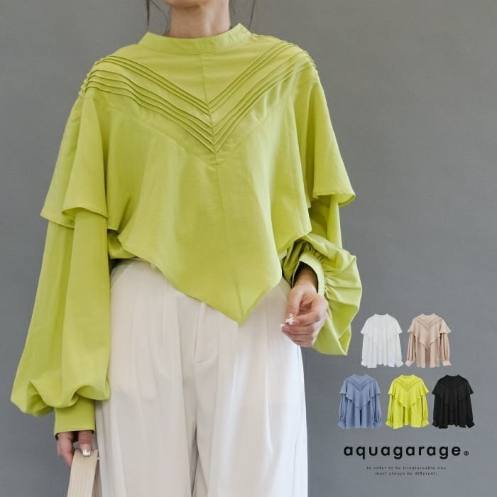 【アクアガレージ/aquagarage】の【最終値下げ価格】フリルケープデコルテブラウス 春 秋 インテリア・キッズ・メンズ・レディースファッション・服の通販 founy(ファニー) https://founy.com/ ファッション Fashion レディースファッション Fashion for Women トップス・カットソー Cut & Sew Tops シャツ・ブラウス・オフィスカジュアル Elegant Blouses & Button-Ups プチプライス・低価格 Affordable / Budget Price 春 Spring 秋 Autumn |ID: prp329100003785418 ipo3291000000034105905