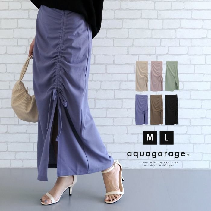 【アクアガレージ/aquagarage】の【最終値下げ価格】カットジョーゼットシャーリングナロースカート インテリア・キッズ・メンズ・レディースファッション・服の通販 founy(ファニー) https://founy.com/ ファッション Fashion レディースファッション Fashion for Women スカート Skirts ギャザー Gathered, Ruffled プチプライス・低価格 Affordable / Budget Price マキシ Maxi, Full Length ロング Long, Long-Length 夏 Summer 春 Spring 秋 Autumn |ID: prp329100003785424 ipo3291000000034094418