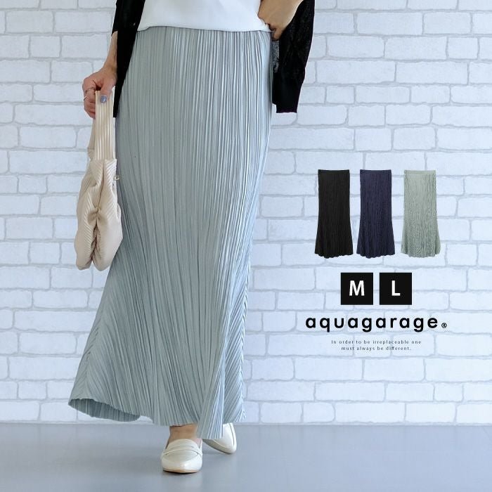 【アクアガレージ/aquagarage】の【最終値下げ価格】プリーツマーメイドスカート インテリア・キッズ・メンズ・レディースファッション・服の通販 founy(ファニー) https://founy.com/ ファッション Fashion レディースファッション Fashion for Women スカート Skirts プチプライス・低価格 Affordable / Budget Price プリーツ Pleats, Pleated マキシ Maxi, Full Length ロング Long, Long-Length エレガント 上品 Elegant |ID: prp329100003785450 ipo3291000000036277052