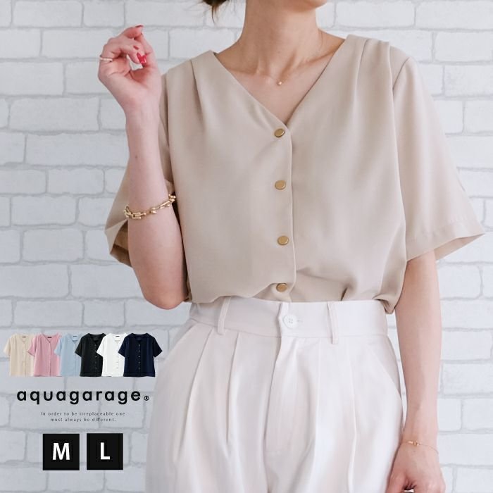 【アクアガレージ/aquagarage】のショルダータックVネックブラウス 人気、トレンドファッション・服の通販 founy(ファニー) ファッション Fashion レディースファッション Fashion for Women トップス・カットソー Cut & Sew Tops シャツ・ブラウス・オフィスカジュアル Elegant Blouses & Button-Ups Vネックトップス V-Neck Tops / V-Cut Neckline Shirts 送料無料 Free Shipping ショルダー Shoulder, Shoulder Strap シンプル Simple, Minimal プチプライス・低価格 Affordable / Budget Price 夏 Summer 春 Spring 秋 Autumn other-1|ID: prp329100003785462 ipo3291000000034095170