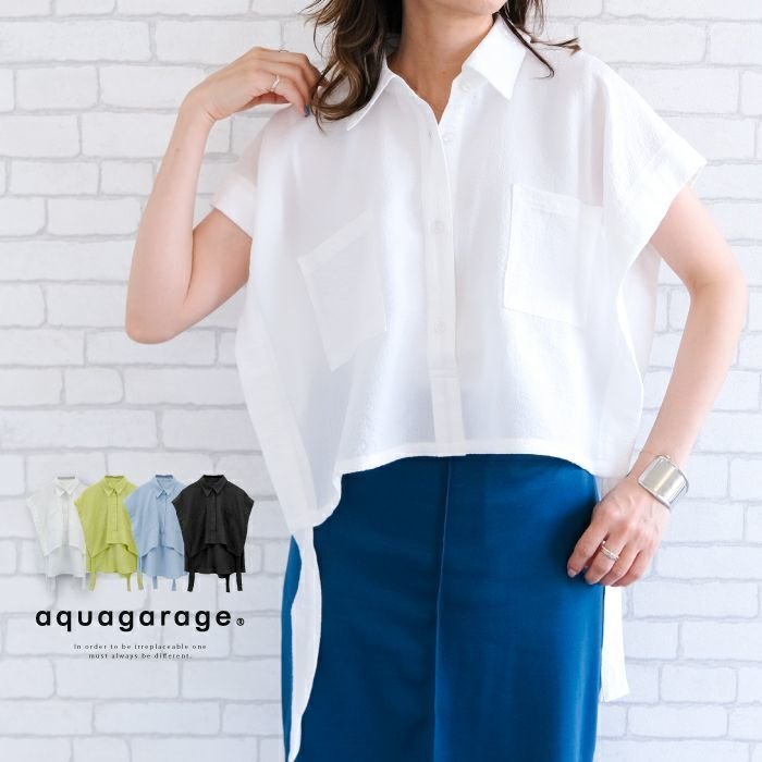 【アクアガレージ/aquagarage】の【最終値下げ価格】袖口リボンレイヤード風ブラウス 人気、トレンドファッション・服の通販 founy(ファニー) 　ファッション　Fashion　レディースファッション　Fashion for Women　トップス・カットソー　Cut & Sew Tops　シャツ・ブラウス・オフィスカジュアル　Elegant Blouses & Button-Ups　プチプライス・低価格　Affordable / Budget Price　リボン　Ribbon, Bow　 other-1|ID: prp329100003785466 ipo3291000000034094426