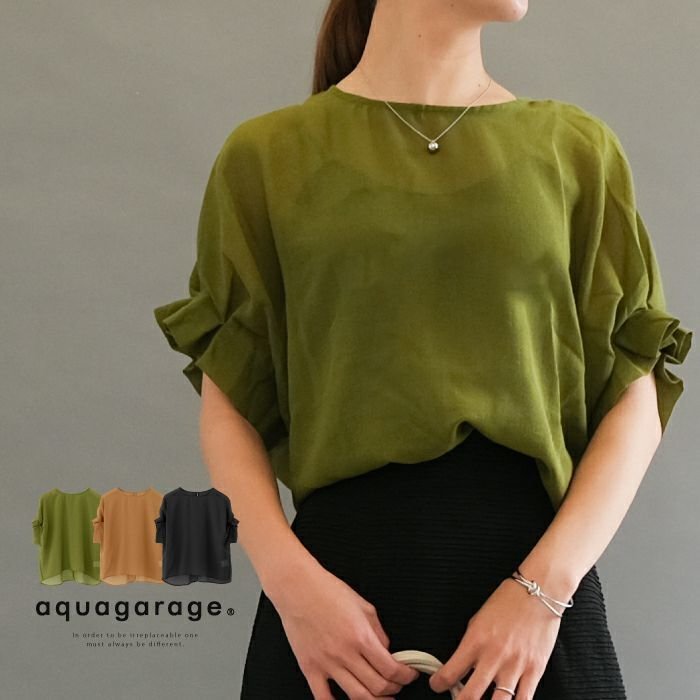 【アクアガレージ/aquagarage】の【最終値下げ価格】タックスリーブブラウス インテリア・キッズ・メンズ・レディースファッション・服の通販 founy(ファニー) https://founy.com/ ファッション Fashion レディースファッション Fashion for Women トップス・カットソー Cut & Sew Tops シャツ・ブラウス・オフィスカジュアル Elegant Blouses & Button-Ups シアー Sheer, See-Through プチプライス・低価格 Affordable / Budget Price エレガント 上品 Elegant 夏 Summer 春 Spring 秋 Autumn |ID: prp329100003785471 ipo3291000000034094429