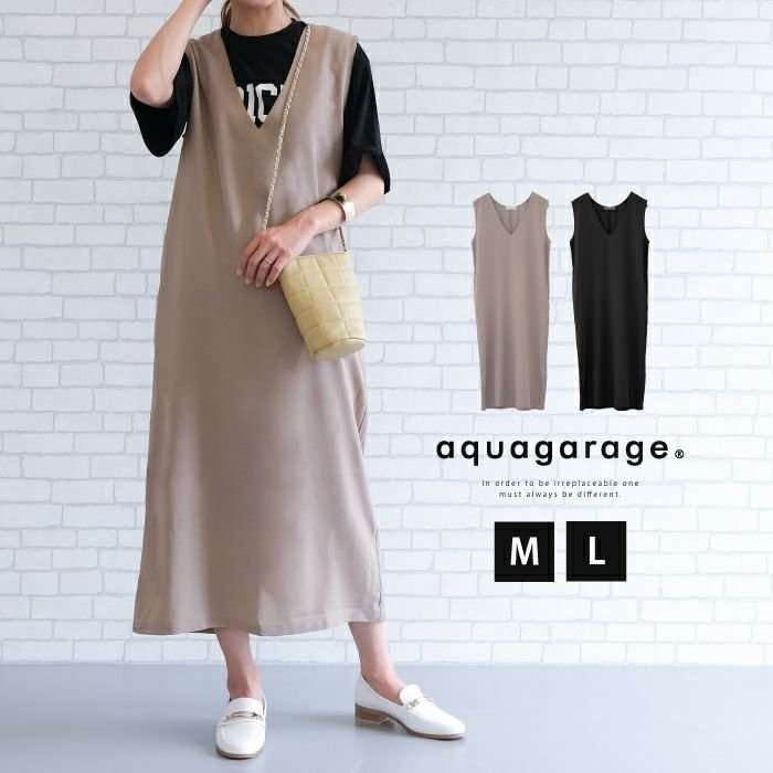 【アクアガレージ/aquagarage】のリネンライクVネックIラインワンピース 人気、トレンドファッション・服の通販 founy(ファニー) ファッション Fashion レディースファッション Fashion for Women ワンピース Dresses オールインワン・ワンピース Dresses and Jumpsuits 送料無料 Free Shipping プチプライス・低価格 Affordable / Budget Price エレガント 上品 Elegant other-1|ID: prp329100003785478 ipo3291000000034095196