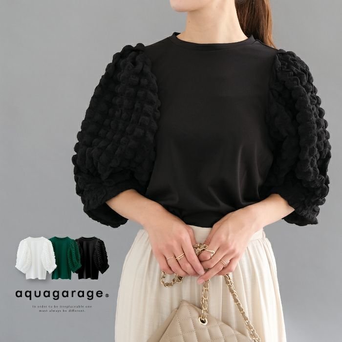 【アクアガレージ/aquagarage】の【最終値下げ価格】ポップコーンスリーブトップス 人気、トレンドファッション・服の通販 founy(ファニー) 　ファッション　Fashion　レディースファッション　Fashion for Women　トップス・カットソー　Cut & Sew Tops　シャツ・ブラウス・オフィスカジュアル　Elegant Blouses & Button-Ups　ロングTシャツ・Tシャツ　Longline T-Shirts & Tees　カットソー・ベーシックTシャツ　Cut-and-Sewn Tops / Stretch Tees & Basics　カットソー　Cut and Sewn Top　シンプル　Simple, Minimal　プチプライス・低価格　Affordable / Budget Price　 other-1|ID: prp329100003785483 ipo3291000000034105910