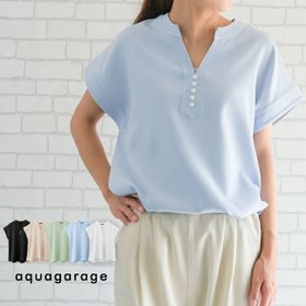 【アクアガレージ/aquagarage】のパール釦キーネックブラウス 人気、トレンドファッション・服の通販 founy(ファニー) ファッション Fashion レディースファッション Fashion for Women トップス・カットソー Cut & Sew Tops シャツ・ブラウス・オフィスカジュアル Elegant Blouses & Button-Ups 送料無料 Free Shipping デコルテ Décolleté, Neckline トレンド Trend, Trending Now パール Pearl, Pearl Accent プチプライス・低価格 Affordable / Budget Price エレガント 上品 Elegant 夏 Summer 春 Spring 秋 Autumn |ID:prp329100003785487