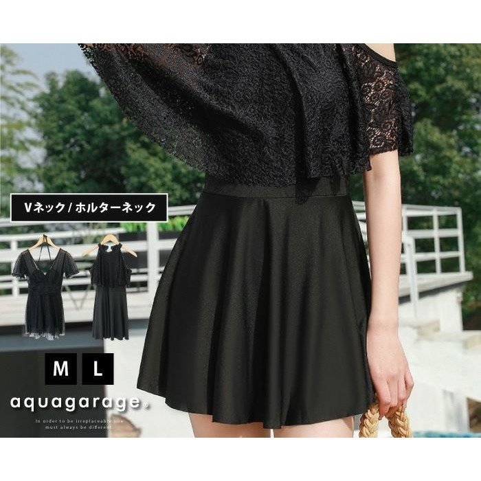 【アクアガレージ/aquagarage】の選べる2タイプ レースワンピース水着 人気、トレンドファッション・服の通販 founy(ファニー) 　ファッション　Fashion　レディースファッション　Fashion for Women　水着　Swimwear　レディース水着・ビーチウェア　Swimwear & Beachwear　ギャザー　Gathered, Ruffled　フリル　Frill, Ruffle　プチプライス・低価格　Affordable / Budget Price　レース　Lace, Lace Fabric　水着　Swimsuit, Swimwear　 other-1|ID: prp329100003785497 ipo3291000000034095221