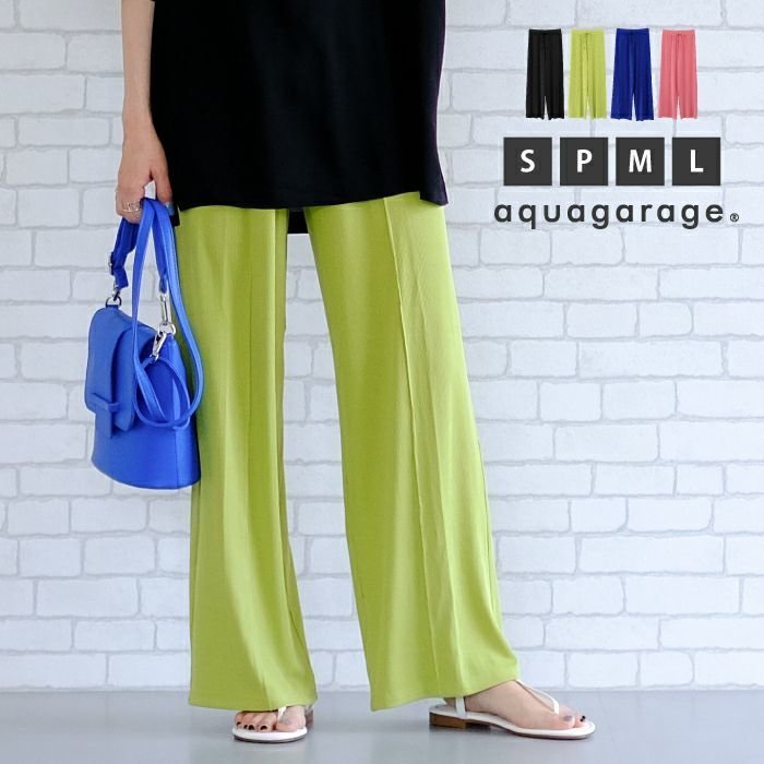 【アクアガレージ/aquagarage】の【999円祭り】リブカットソーリラックスドロストパンツ 人気、トレンドファッション・服の通販 founy(ファニー)  ファッション Fashion レディースファッション Fashion for Women パンツ Pants & Trousers シンプル Simple, Minimal プチプライス・低価格 Affordable / Budget Price 夏 Summer 春 Spring 秋 Autumn  other-1|ID: prp329100003785498 ipo3291000000034094339