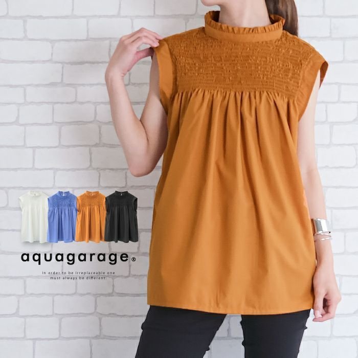 【アクアガレージ/aquagarage】の【最終値下げ価格】デコルテシャーリングノースリーブブラウス インテリア・キッズ・メンズ・レディースファッション・服の通販 founy(ファニー) https://founy.com/ ファッション Fashion レディースファッション Fashion for Women トップス・カットソー Cut & Sew Tops キャミソール&ノースリーブ Camisoles & Sleeveless Tops シャツ・ブラウス・オフィスカジュアル Elegant Blouses & Button-Ups ギャザー Gathered, Ruffled シャーリング Shirring, Ruched スタンド Stand Collar, Upright Stand ノースリーブ Sleeveless, No-Sleeve プチプライス・低価格 Affordable / Budget Price 夏 Summer 春 Spring 秋 Autumn |ID: prp329100003785499 ipo3291000000036297189