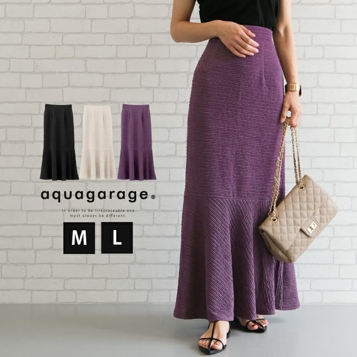 【アクアガレージ/aquagarage】の【セットアップ可】切替マーメイドスカート 人気、トレンドファッション・服の通販 founy(ファニー) 　ファッション　Fashion　レディースファッション　Fashion for Women　セットアップ　Matching Sets　スカート・ミニ/ミディ/マキシ　Skirts / Mini, Midi & Maxi Skirts　セットアップ　Set-Up, Coordinated Outfit　プチプライス・低価格　Affordable / Budget Price　マキシ　Maxi, Full Length　マーメイド　Mermaid, Fishtail Silhouette　ロング　Long, Long-Length　切替　Switching, Contrast Panel　 other-1|ID: prp329100003785500 ipo3291000000034095224