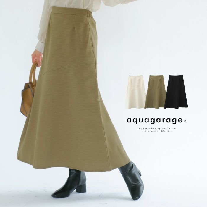 【アクアガレージ/aquagarage】の【セットアップ可】斜め切り替えAラインスカート 人気、トレンドファッション・服の通販 founy(ファニー) ファッション Fashion レディースファッション Fashion for Women セットアップ Matching Sets スカート・ミニ/ミディ/マキシ Skirts / Mini, Midi & Maxi Skirts スカート Skirts Aライン・フレアスカート A-Line & Flared Skirts 送料無料 Free Shipping セットアップ Set-Up, Coordinated Outfit フレア Flare, Flared プチプライス・低価格 Affordable / Budget Price マキシ Maxi, Full Length ロング Long, Long-Length other-1|ID: prp329100003785504 ipo3291000000034095233