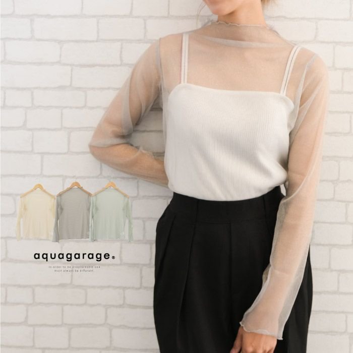 【アクアガレージ/aquagarage】の【999円祭り】ラメシアートップス インテリア・キッズ・メンズ・レディースファッション・服の通販 founy(ファニー) https://founy.com/ ファッション Fashion レディースファッション Fashion for Women トップス・カットソー Cut & Sew Tops シャツ・ブラウス・オフィスカジュアル Elegant Blouses & Button-Ups ロングTシャツ・Tシャツ Longline T-Shirts & Tees カットソー・ベーシックTシャツ Cut-and-Sewn Tops / Stretch Tees & Basics インナー Innerwear カットソー Cut and Sewn Top プチプライス・低価格 Affordable / Budget Price メッシュ Mesh, Net Fabric |ID: prp329100003785520 ipo3291000000034095242