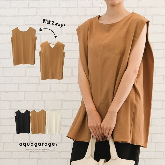 【アクアガレージ/aquagarage】の【最終値下げ価格】リネンライク2wayノースリーブチュニック インテリア・キッズ・メンズ・レディースファッション・服の通販 founy(ファニー) https://founy.com/ ファッション Fashion レディースファッション Fashion for Women トップス・カットソー Cut & Sew Tops キャミソール&ノースリーブ Camisoles & Sleeveless Tops チュニック Tunic, Long Top ノースリーブ Sleeveless, No-Sleeve プチプライス・低価格 Affordable / Budget Price |ID: prp329100003785521 ipo3291000000036297205