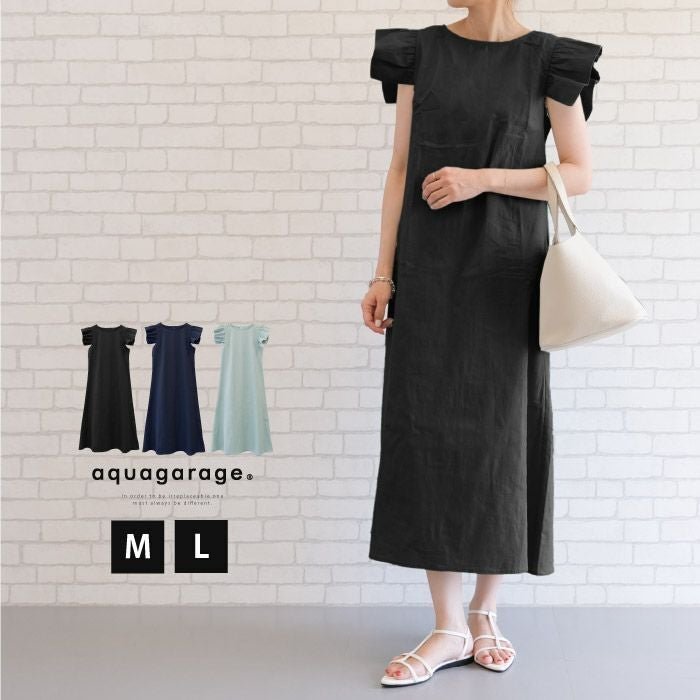 【アクアガレージ/aquagarage】の【最終値下げ価格】フリルスリーブマキシワンピース インテリア・キッズ・メンズ・レディースファッション・服の通販 founy(ファニー) https://founy.com/ ファッション Fashion レディースファッション Fashion for Women ワンピース Dresses マキシ丈ワンピース・ロングドレス Maxi Dresses / Long One-Pieces フリル Frill, Ruffle プチプライス・低価格 Affordable / Budget Price マキシ Maxi, Full Length ロング Long, Long-Length 夏 Summer |ID: prp329100003785528 ipo3291000000036297207