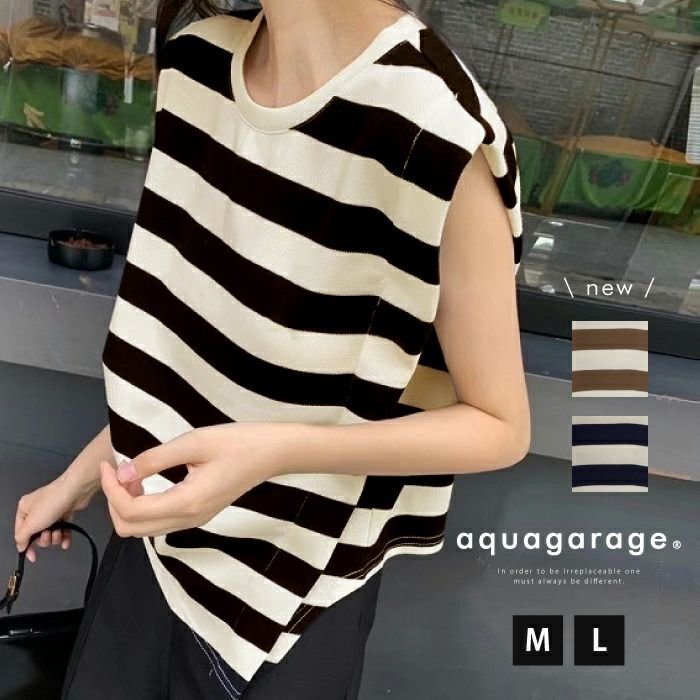 【アクアガレージ/aquagarage】の【最終値下げ価格】サイドタックアシンメトリートップス インテリア・キッズ・メンズ・レディースファッション・服の通販 founy(ファニー) https://founy.com/ ファッション Fashion レディースファッション Fashion for Women トップス・カットソー Cut & Sew Tops シャツ・ブラウス・オフィスカジュアル Elegant Blouses & Button-Ups ロングTシャツ・Tシャツ Longline T-Shirts & Tees カットソー・ベーシックTシャツ Cut-and-Sewn Tops / Stretch Tees & Basics カットソー Cut and Sewn Top プチプライス・低価格 Affordable / Budget Price |ID: prp329100003785529 ipo3291000000036297210