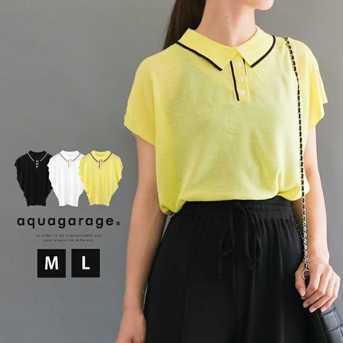 【アクアガレージ/aquagarage】の【最終値下げ価格】襟付きサマーニットト 人気、トレンドファッション・服の通販 founy(ファニー)  ファッション Fashion レディースファッション Fashion for Women トップス・カットソー Cut & Sew Tops ニット Knit Tops & Sweaters スポーティ Sporty, Casual Athletic セーター Sweater, Knitwear プチプライス・低価格 Affordable / Budget Price ボトム Bottoms, Lower Wear ポロシャツ Polo Shirt, Collared Tee エレガント 上品 Elegant  other-1|ID: prp329100003785530 ipo3291000000034094349