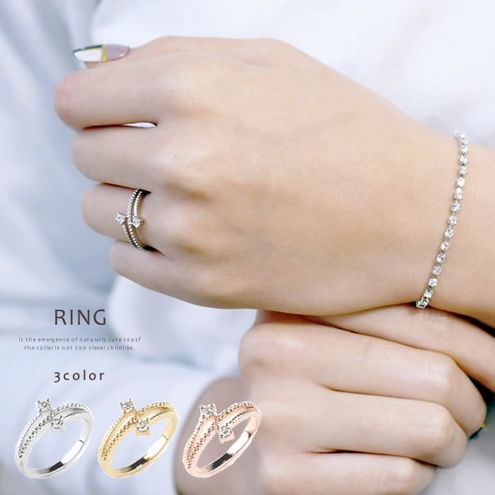 【アクアガレージ/aquagarage】の【最終値下げ価格】『エレガントで上品な♪キュービックジルコニアをON!!!シンプルモチーフリング 指輪』レディース ネックレス ピアス 人気、トレンドファッション・服の通販 founy(ファニー) ファッション Fashion レディースファッション Fashion for Women ジュエリー Jewelry ファッションリング Fashion Rings ネックレス Necklaces & Pendants アクセサリー Fashion Accessories エレガント 上品 Elegant ネックレス Necklace, Pendant Necklace フロント Front, Front Design プチプライス・低価格 Affordable / Budget Price other-1|ID: prp329100003785546 ipo3291000000035352060