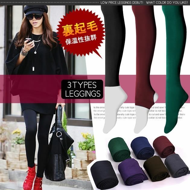 【アクアガレージ/aquagarage】の【999円祭り】選べる3タイプ裏起毛レギンス トレンカ タイツ インテリア・キッズ・メンズ・レディースファッション・服の通販 founy(ファニー) https://founy.com/ ファッション Fashion レディースファッション Fashion for Women パンツ Pants & Trousers レギンス Leggings & Stretch Pants タイツ＆レッグウェア&美脚効果 Tights & Sheer Legwear インナー Innerwear ストッキング Stockings, Sheer Tights タイツ Tights, Legwear トレンカ Treggings, Stirrup Leggings フィット Fit, Slim Fit プチプライス・低価格 Affordable / Budget Price レギンス Leggings, Stretch Pants |ID: prp329100003785581 ipo3291000000036014503