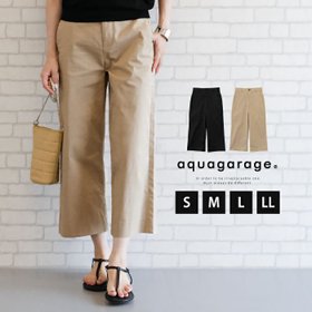 【アクアガレージ/aquagarage】のクロップド丈ワイドパンツ 人気、トレンドファッション・服の通販 founy(ファニー) ファッション Fashion レディースファッション Fashion for Women パンツ Pants & Trousers 送料無料 Free Shipping クロップド Cropped, Short Length スタイリッシュ Stylish, Fashionable プチプライス・低価格 Affordable / Budget Price ワイド Wide, Wide Fit |ID:prp329100003785615