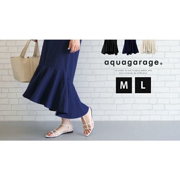 【アクアガレージ/aquagarage】の【最終値下げ価格】バルーン袖マーメイドワンピース インテリア・キッズ・メンズ・レディースファッション・服の通販 founy(ファニー) https://founy.com/ ファッション Fashion レディースファッション Fashion for Women ワンピース Dresses スリーブ Sleeve, Long Sleeve / Short Sleeve バルーン Balloon, Balloon Silhouette プチプライス・低価格 Affordable / Budget Price マキシ Maxi, Full Length マーメイド Mermaid, Fishtail Silhouette リラックス Relax, Relaxed Fit ロング Long, Long-Length |ID: prp329100003785621 ipo3291000000034094358