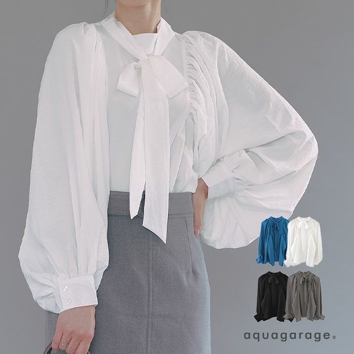 【アクアガレージ/aquagarage】のデコルテギャザースリーブボウタイブラウス 人気、トレンドファッション・服の通販 founy(ファニー) ファッション Fashion レディースファッション Fashion for Women トップス・カットソー Cut & Sew Tops シャツ・ブラウス・オフィスカジュアル Elegant Blouses & Button-Ups 送料無料 Free Shipping ギャザー Gathered, Ruffled プチプライス・低価格 Affordable / Budget Price リボン Ribbon, Bow other-1|ID: prp329100003785645 ipo3291000000034095346