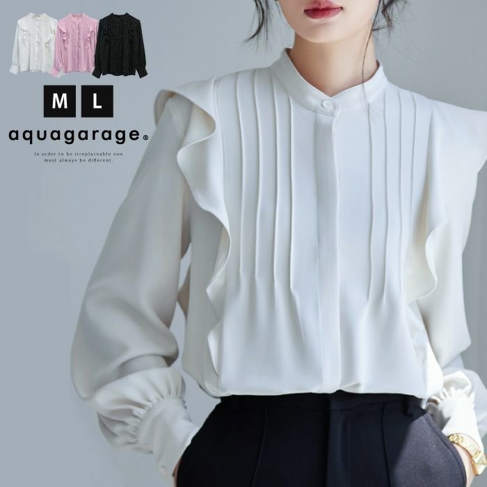 【アクアガレージ/aquagarage】のタックフリルバンドカラーブラウス 春 人気、トレンドファッション・服の通販 founy(ファニー) 　ファッション　Fashion　レディースファッション　Fashion for Women　トップス・カットソー　Cut & Sew Tops　シャツ・ブラウス・オフィスカジュアル　Elegant Blouses & Button-Ups　送料無料　Free Shipping　プチプライス・低価格　Affordable / Budget Price　冬　Winter / This Winter　春　Spring　秋　Autumn　 other-1|ID: prp329100003785650 ipo3291000000034095353