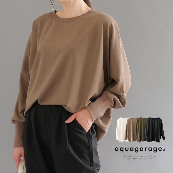 【アクアガレージ/aquagarage】の【セットアップ可】ドルマンスリーブトップス 人気、トレンドファッション・服の通販 founy(ファニー) ファッション Fashion レディースファッション Fashion for Women トップス・カットソー Cut & Sew Tops シャツ・ブラウス・オフィスカジュアル Elegant Blouses & Button-Ups ロングTシャツ・Tシャツ Longline T-Shirts & Tees カットソー・ベーシックTシャツ Cut-and-Sewn Tops / Stretch Tees & Basics セットアップ Matching Sets レディーストップス・ブラウス Tops & Blouses / Assorted Women's Tops 送料無料 Free Shipping カットソー Cut and Sewn Top セットアップ Set-Up, Coordinated Outfit プチプライス・低価格 Affordable / Budget Price ルーズ Loose, Oversized other-1|ID: prp329100003785652 ipo3291000000034095355